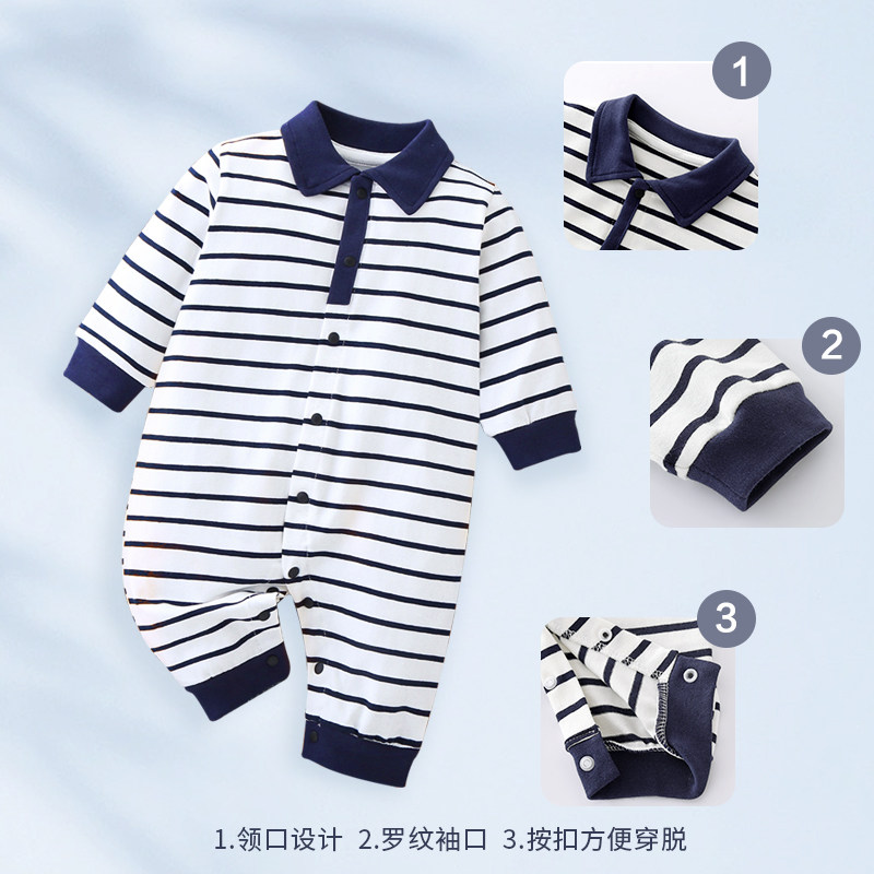 宝宝春装纯棉百天百日婴儿衣服爬服 emlova连身衣/爬服/哈衣