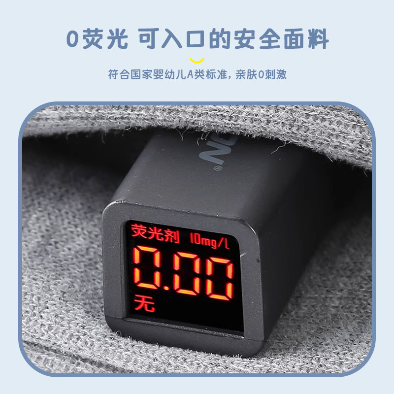 男宝宝春装连体衣服新生婴儿哈衣 emlova连身衣/爬服/哈衣