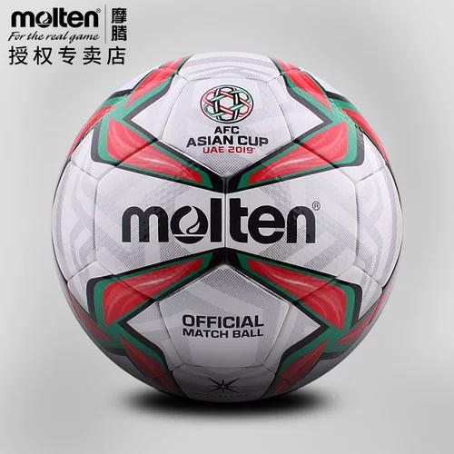 Расплавленный футбол № 5 2019 Официальный кубок Азии Футбол Футбол Европейский Кубок Кубка Союза F5V5003