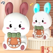 Childrens Little White Rabbit Storytelling Machine Early School Children Song Music Player Baby 0-3 Year Old Baby Enlightenment Puzzle 6