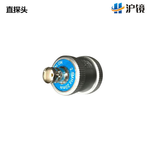 里博超声波探伤仪直探头/斜探头/双晶探头/探头连接线 - 图2