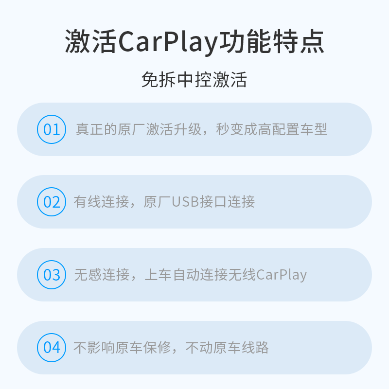 激活保时捷全屏无线CarPlay免拆装MACAN卡宴971帕拉梅拉华为HiCar - 图3