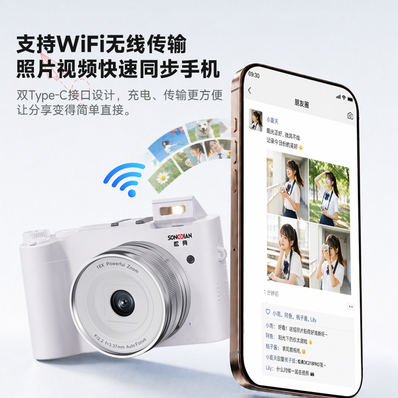 图 5