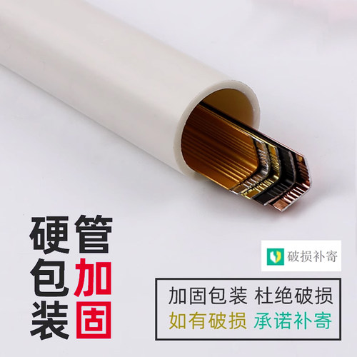 铝合金L型收边条钛金自粘装饰线条7直角包边封边条墙角金属护边条 - 图2