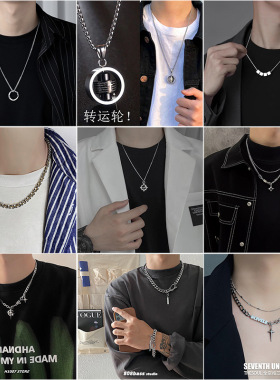 men necklace man choker 2026新款创意时尚潮人搭配热卖男士项链