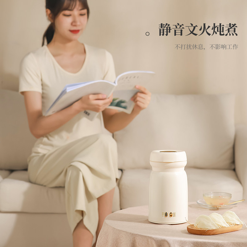 小米有品1人多功能mini小型养生壶 milixiong养生壶/煎药壶