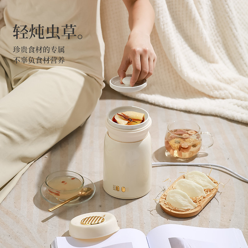 小米有品1人多功能mini小型养生壶 milixiong养生壶/煎药壶