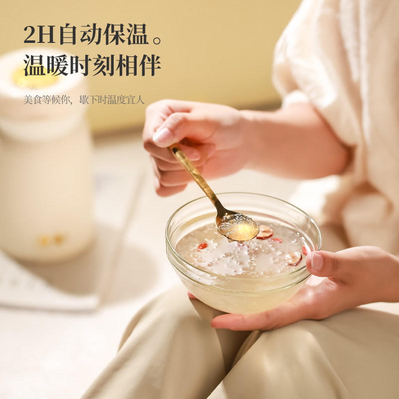小米有品1人多功能mini小型养生壶 milixiong养生壶/煎药壶