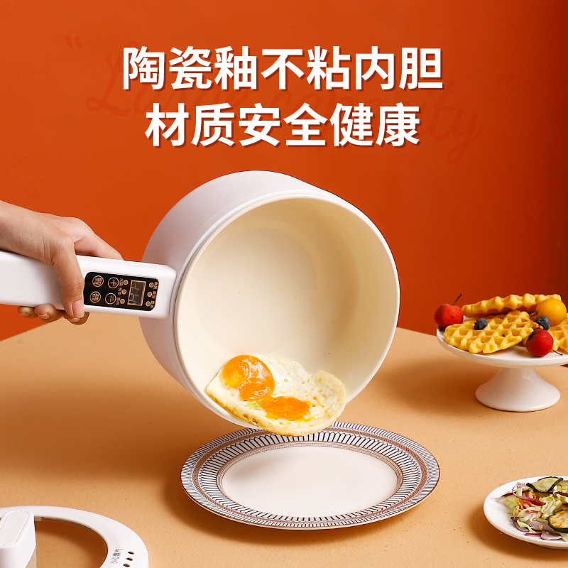 有品多功能陶瓷釉全自动智能小米 milixiong电热/火锅