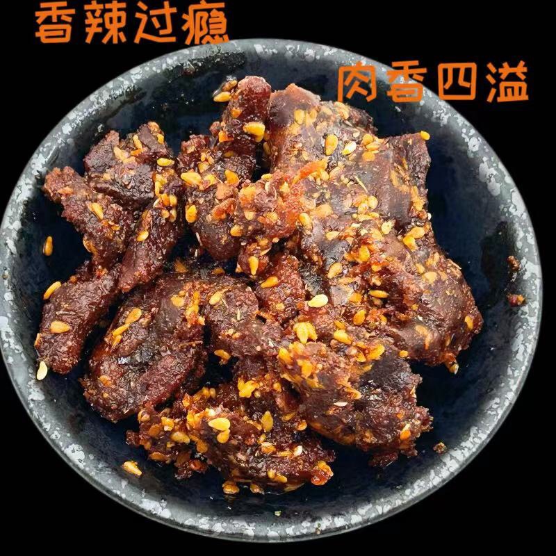 包邮罗小町500g烧烤麻辣牛肉独立小包装宿舍办公辣味零食-图1