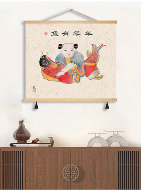 新中式布艺挂画电表箱好运锦鲤