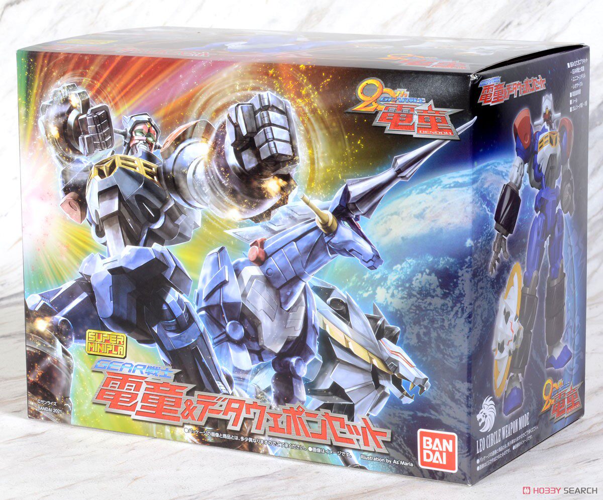 Gear战士 新人首单立减十元 21年7月 淘宝海外