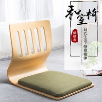 Tatami seat by back chair and room chair sloth sofa floating window chair ergonomic ergonomic armchair bed leaning back armchair