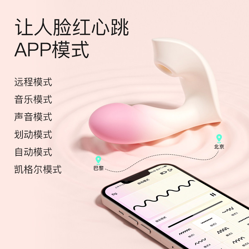 图5
