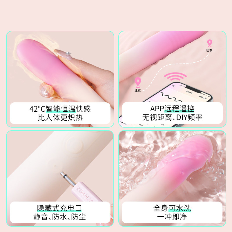 图4