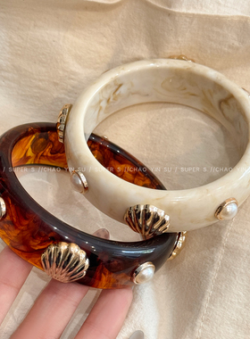 欧美树脂贝壳珍珠手环