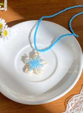 海岛度假风贝壳花朵蓝色串珠项链