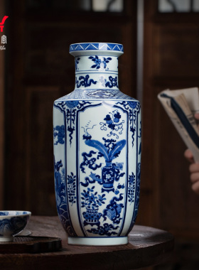 钟家窑景德镇陶瓷器仿古青花瓷花瓶手工手绘柴窑中式瓷瓶客厅摆件