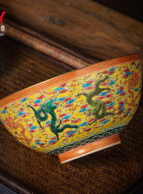 景德镇珐琅彩轻奢风乔迁新居礼品