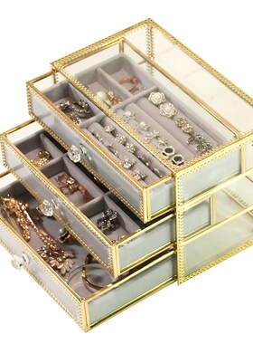 轻奢玻璃首饰盒戒指盒装饰摆件网红梳妆台桌面化妆品抽屉收纳盒