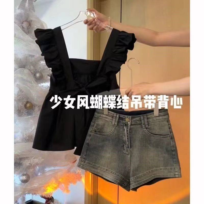 2025夏季新款气质少女套装纯欲风辣妹飞飞袖上衣高腰牛仔裤两件套,淘宝优惠券,粉丝福利购,淘宝优惠卷