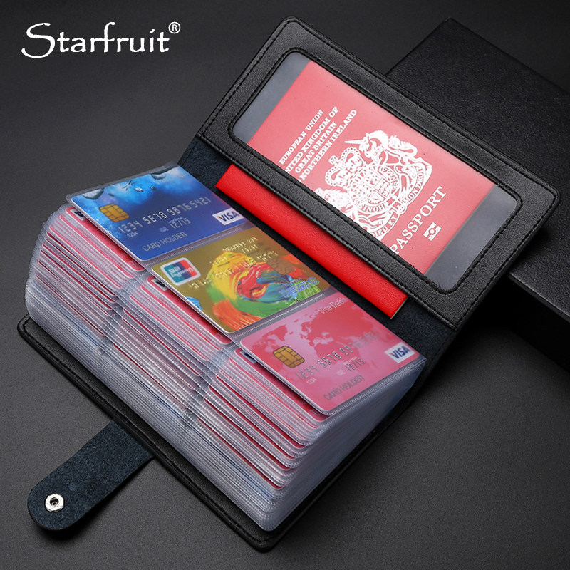  starfruit卡包