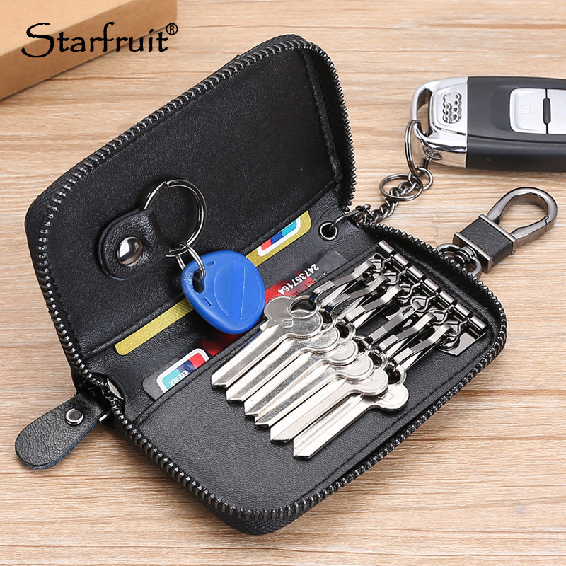 大容量汽车男士腰挂真牛皮女钥匙包 starfruit钥匙包