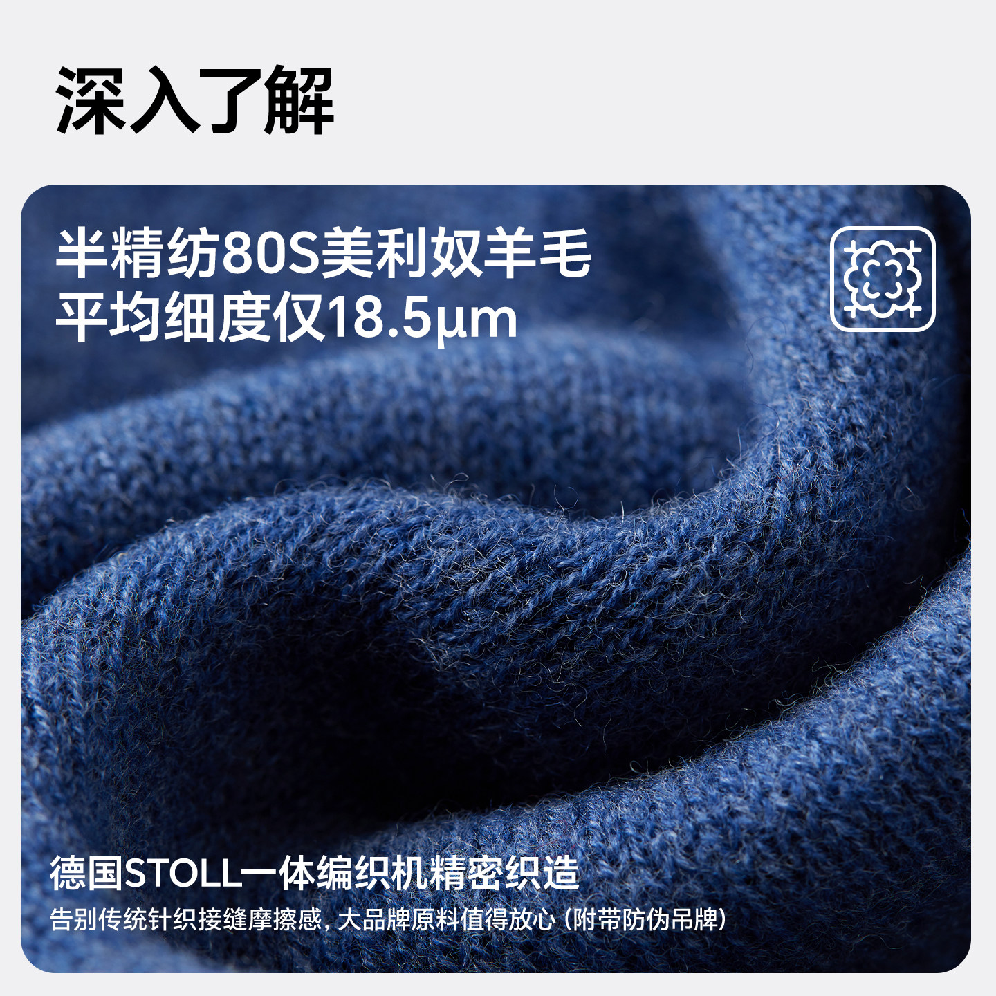 MISSION UV纯羊毛保暖毛线帽针织帽冷帽户外登山徒步运动帽子女冬,淘宝优惠券,粉丝福利购,淘宝优惠卷