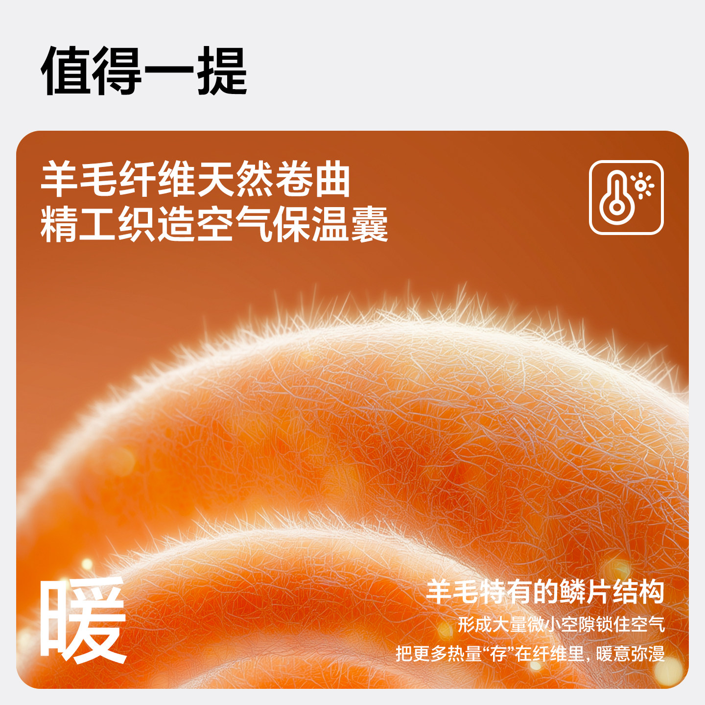 MISSION UV纯羊毛保暖毛线帽针织帽冷帽户外登山徒步运动帽子女冬,淘宝优惠券,粉丝福利购,淘宝优惠卷