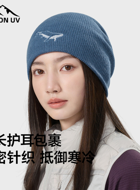 MISSIONUV羊毛帽子秋冬保暖新款