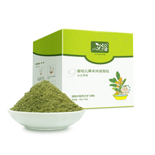 【艾裕】婴幼儿清润止咳泡澡艾草12包