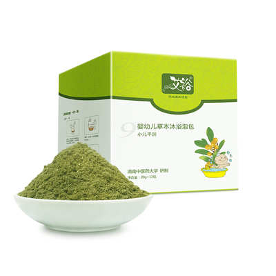 【艾裕】婴幼儿清润止咳泡澡艾草12包