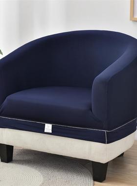 Solid Color Armchair Couch Cover Relax Stch Single Seater Ba