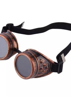 Halloween steampunk glasses Goth DIY riding goggles imitatio