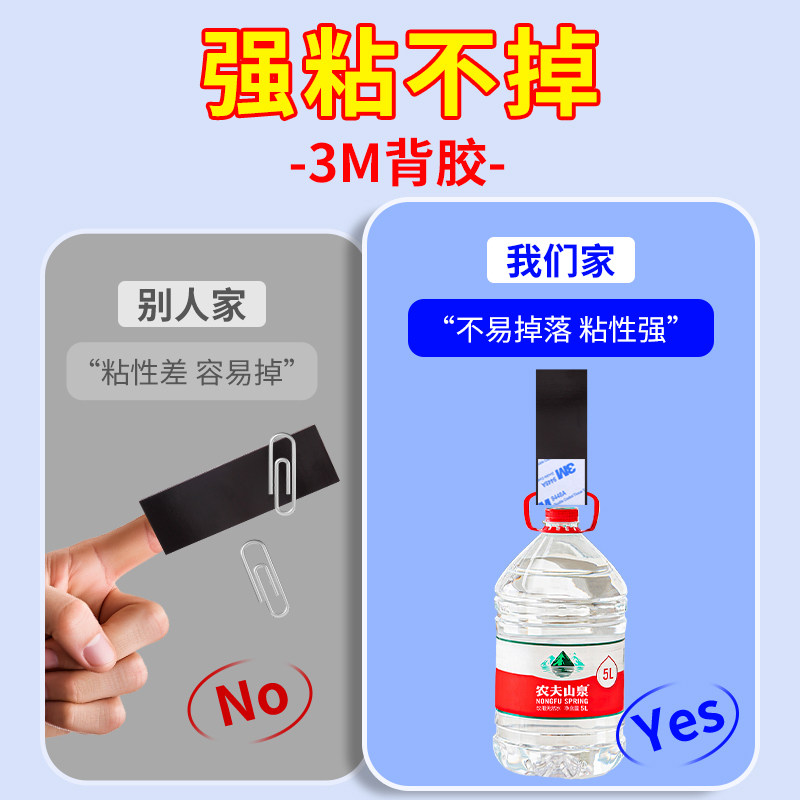 自制冰箱贴材料包磁力贴3M强力背胶软磁贴手工diy配件ins磁铁贴片,淘宝优惠券,粉丝福利购,淘宝优惠卷