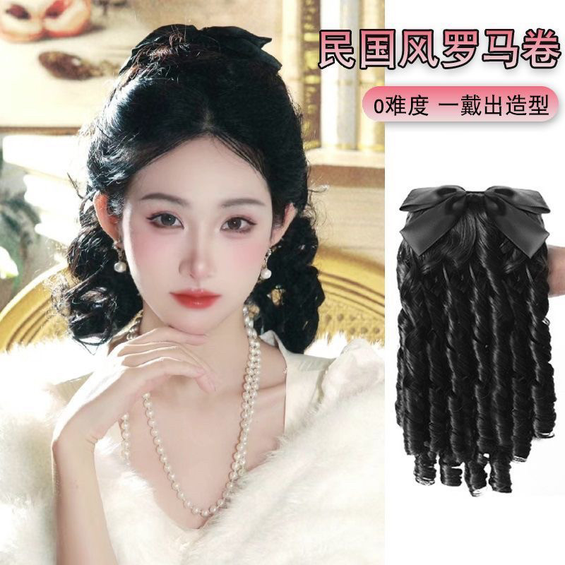 公主卷旗袍新娘写真影楼舞台戏剧欧洲宫廷晚礼服民国卷发马尾假发,淘宝优惠券,粉丝福利购,淘宝优惠卷