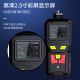 JIENSI Portable Methane Concentration Tester