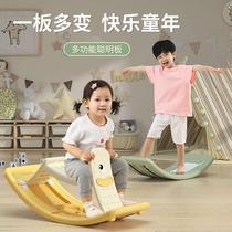 Stilts Board Children Indoor Home Smart Board Balance Wood Feel Integrated Training Equipment Bending Board 100 Changed Double
