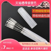 10 straw brushed milk bottle cleaning brush with slim water glass cleaning straw small hair brush bottle brushed pacifier brush