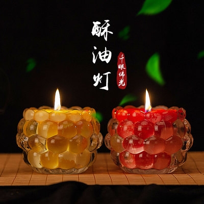 祈福千佛灯推荐品牌 新人首单立减十元 21年6月 淘宝海外