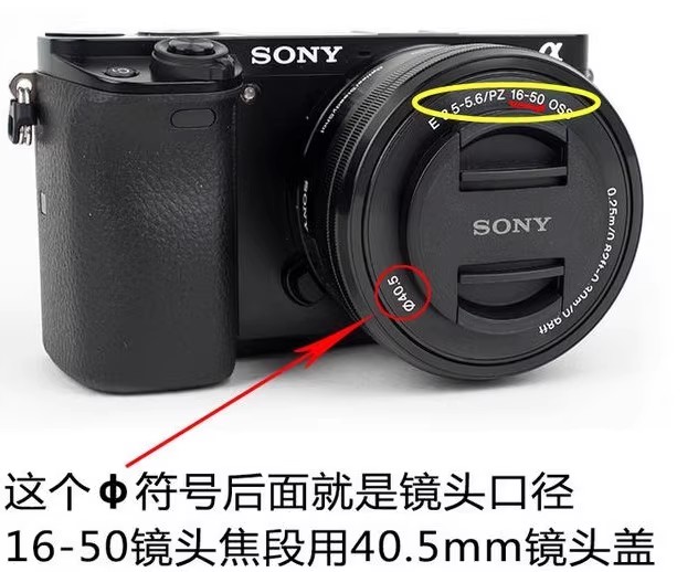 索尼ZV-E10 A5100 A6000 A6100 A6300 A6400微单相机镜头盖40.5mm-图0