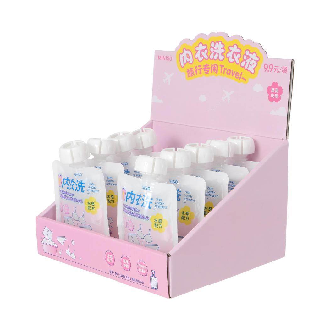 MINISO名创优品旅行系列除菌内衣洗浓缩洗衣液出门便携装香氛正品,淘宝优惠券,粉丝福利购,淘宝优惠卷