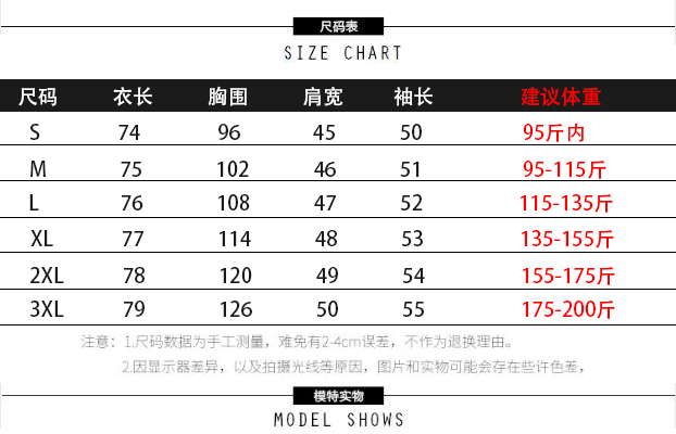 2022早秋新款长袖t恤女宽松中长款大码纯棉内搭白色打底衫上衣潮