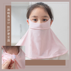 Марлевая повязка 儿童防晒面罩夏季男女童可爱遮阳冰丝口罩宝宝护颈防紫外线面纱薄