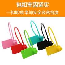 Anti-tone wrapping buckle disposable anti-fake door chain buckle shoe bag clothes label Ribbon Pendant Exchange Signage Plastic Seal