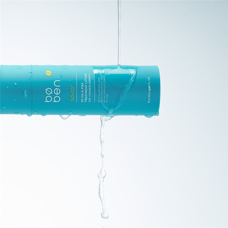 泊本6d玻尿酸聚谷氨酸精华水爽肤水 泊本化妆水/爽肤水