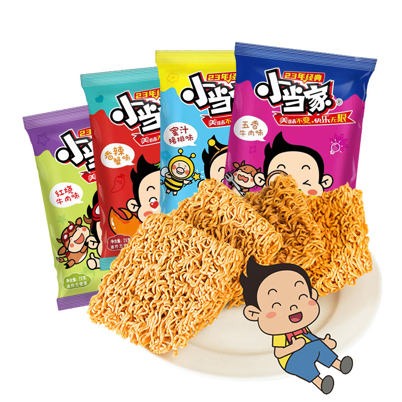 小当家新口味火鸡撸串蜜汁干脆面 惠诚食品专营蔬菜干