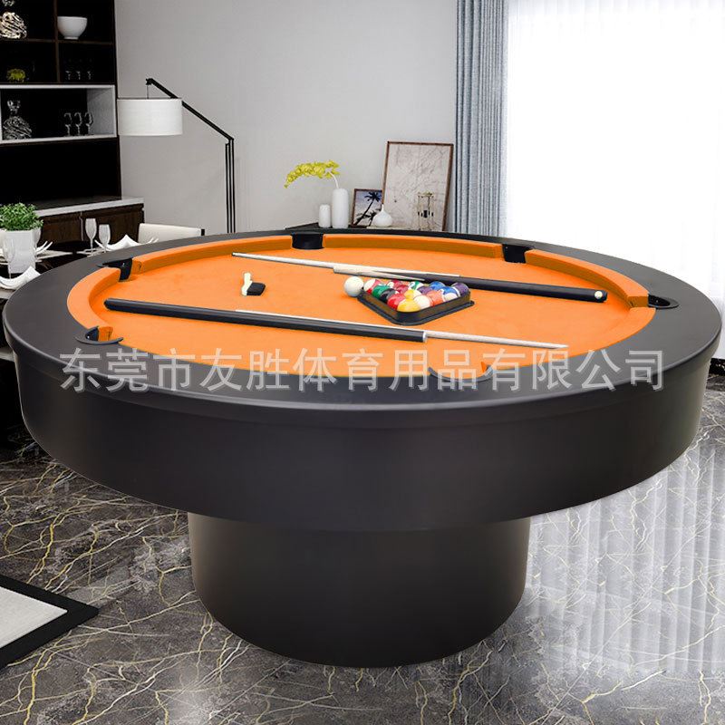 1.8m圆形台球桌个性桌球台成人商用球桌美式黑八轰趴酒吧俱乐部用-图2