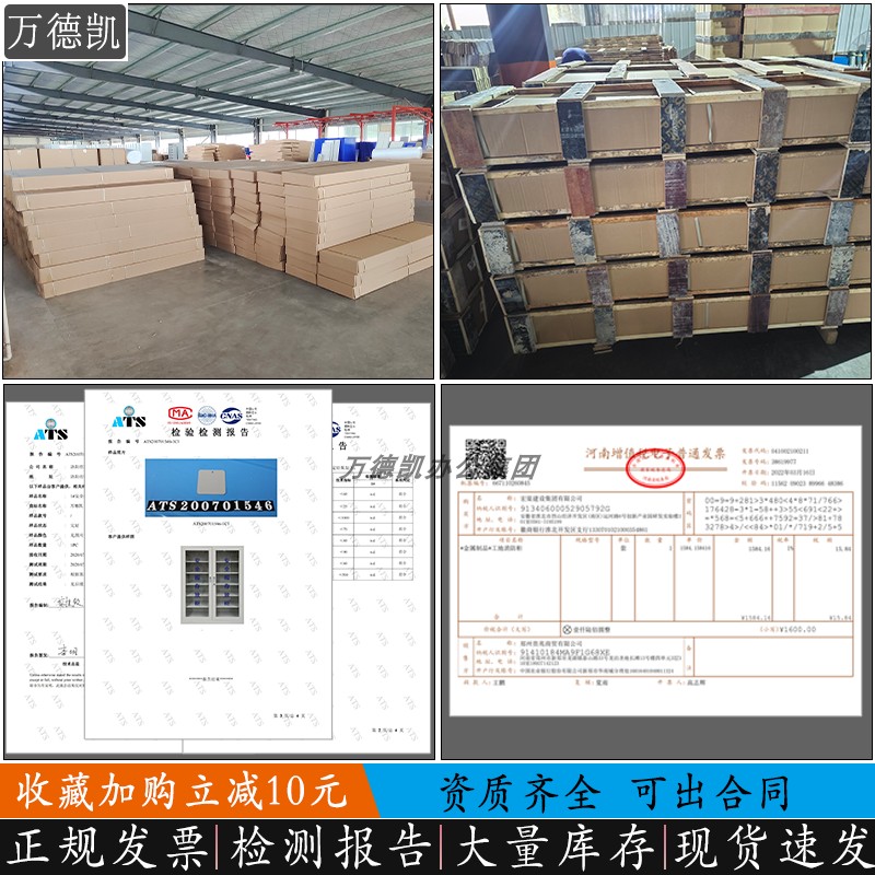 安全帽存放柜工地安全帽柜不锈钢安全帽放置柜车间头盔收纳摆放架 - 图2