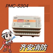 CLP Power Technology PMC-S304 Voltage Current Signal Sensor Electrical Fire Fire Power Monitoring